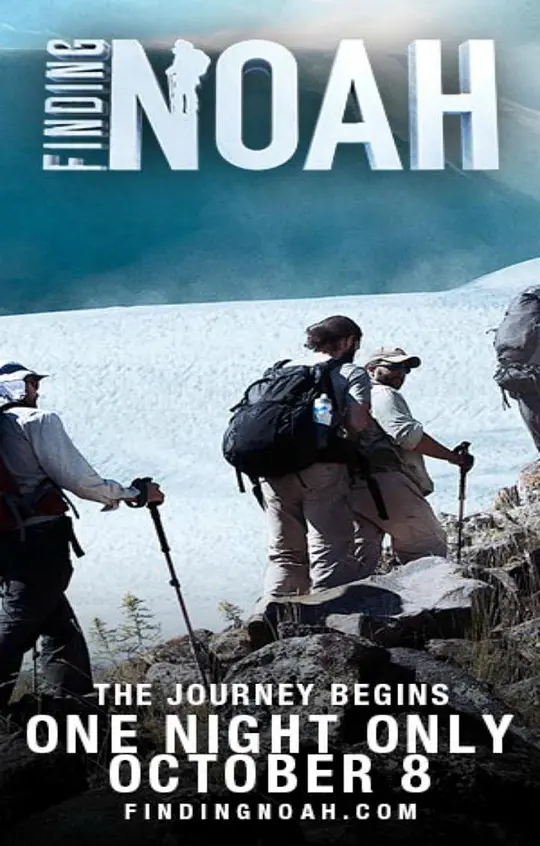 Finding Noah