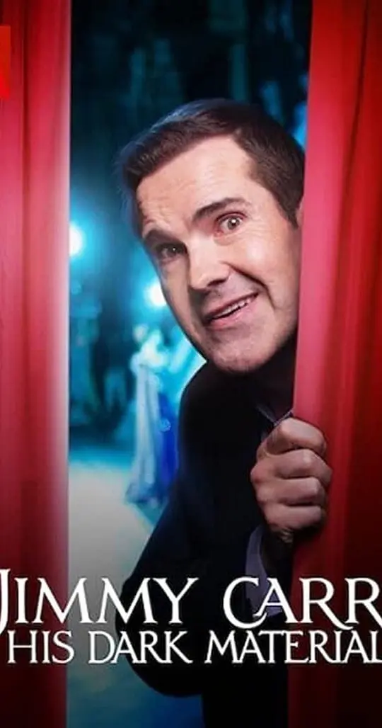 吉米·卡尔：暗黑笑料