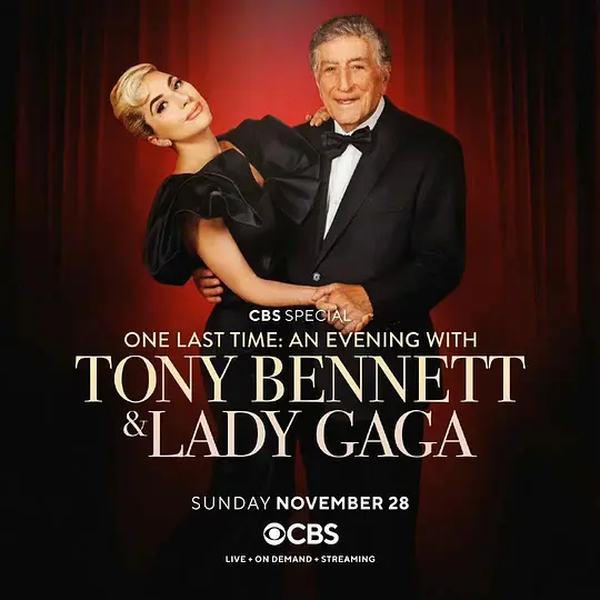 最后告别：与托尼·本内特和Lady Gaga共度一夜