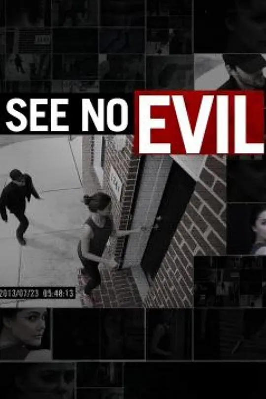 See No Evil Season 1