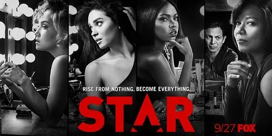 明日之星 第二季