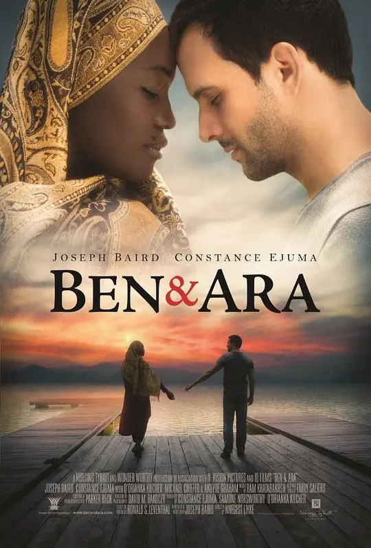 Ben &amp; Ara