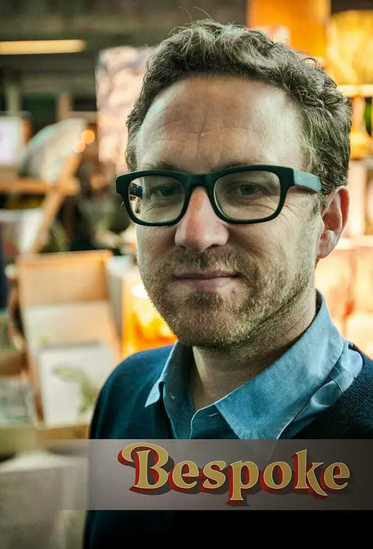 定制服装 第一季