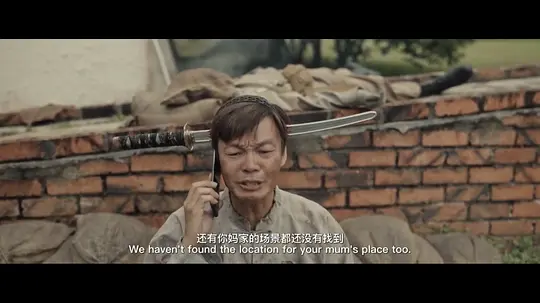 团圆饭