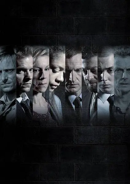 殊途同归 第一季