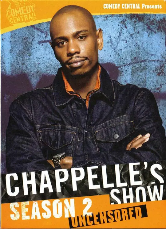 查普尔秀 第二季