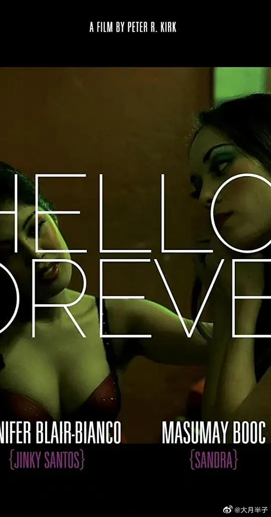 Hello Forever