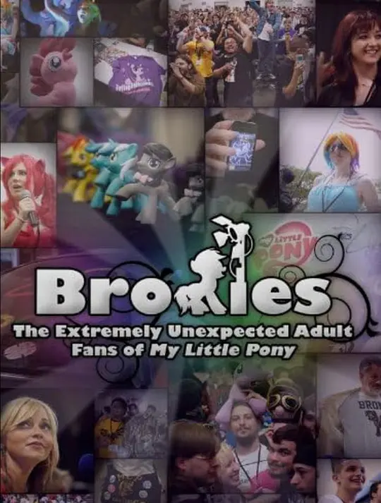 意料之外的成年小马粉丝