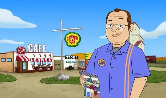 Corner Gas Animated Season 1