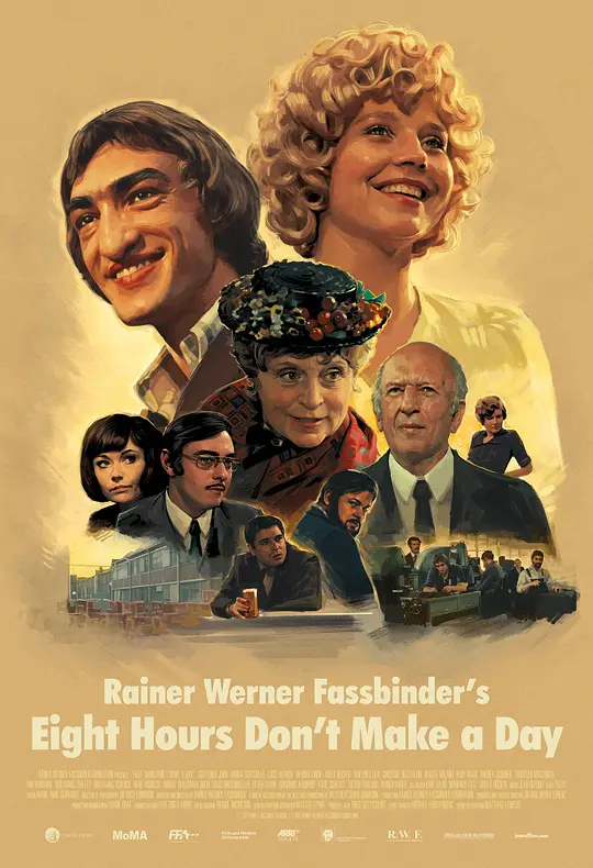 八小时不是一日