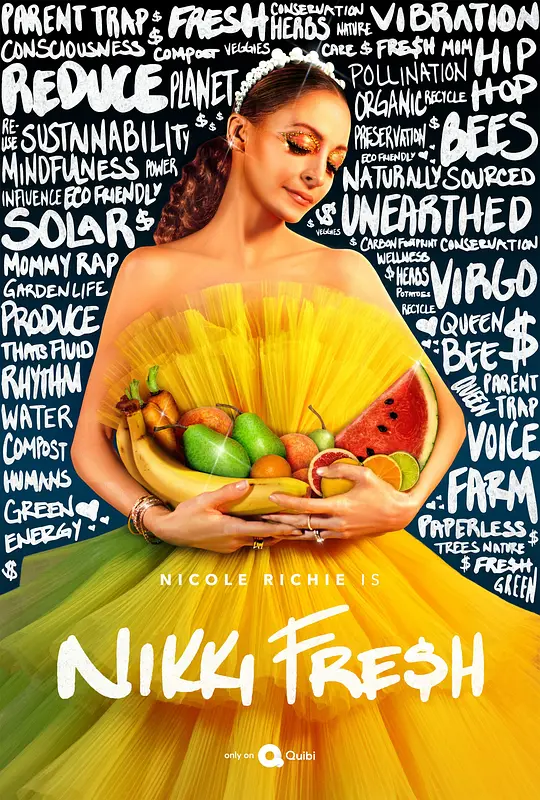 拜金女新体验 第一季 第一季