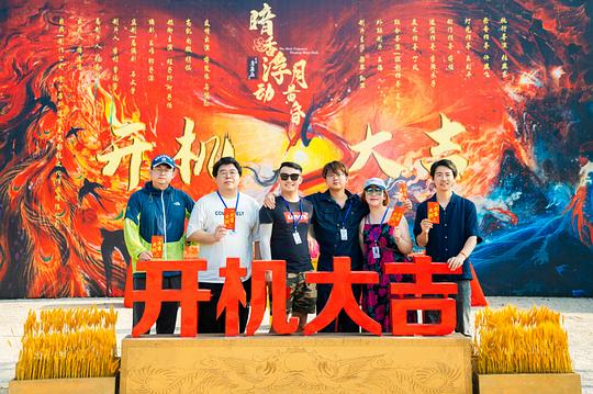 暗香浮动月黄昏