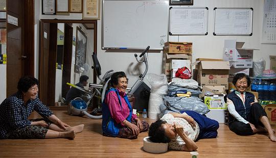 我们的阳光天堂