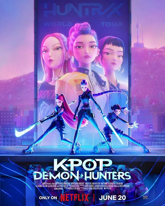 K-POP：猎魔女团