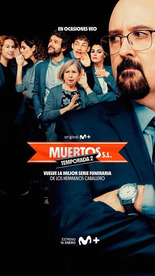 Muertos S.L. Season 2